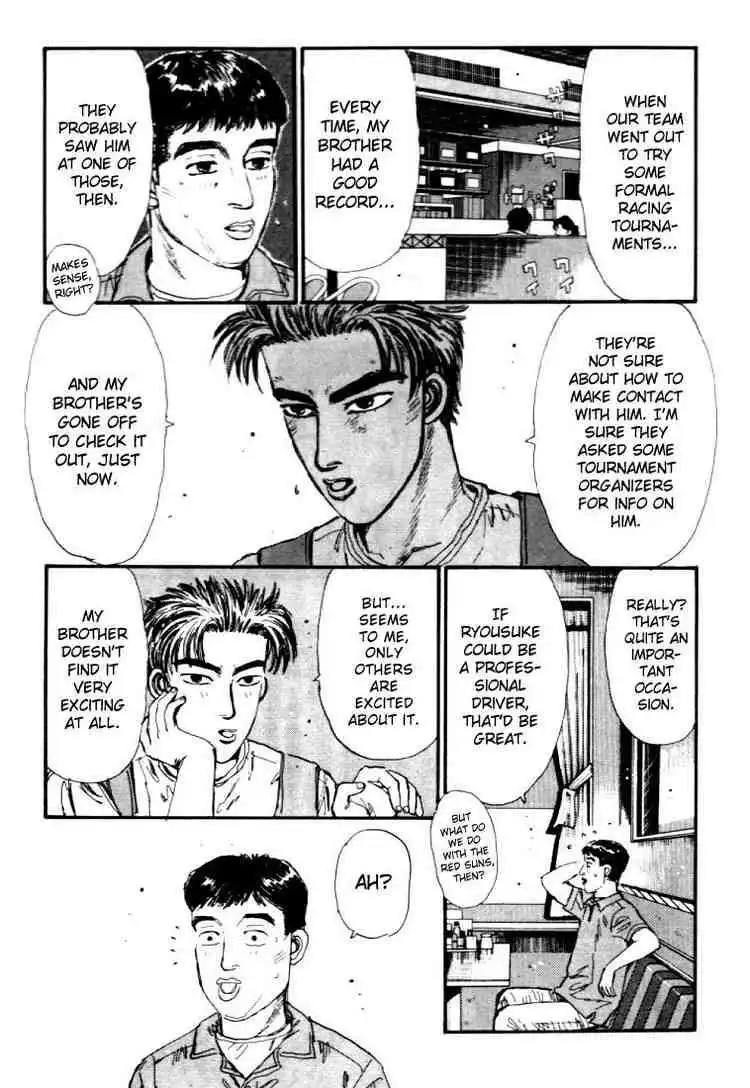 Initial D Chapter 39 8